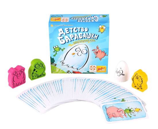 Настольная игра "Детство Барабашки"