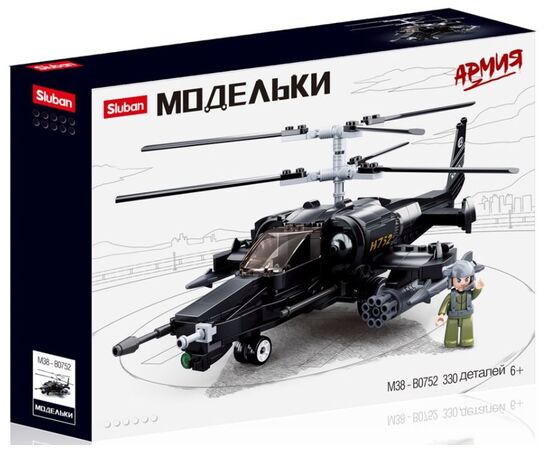 Конструктор Sluban "Армия. Вертолёт Чёрная Акула", 330 деталей