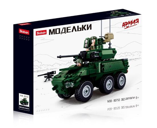 Конструктор Sluban "Армия. Колёсная боевая машина", 382 детали