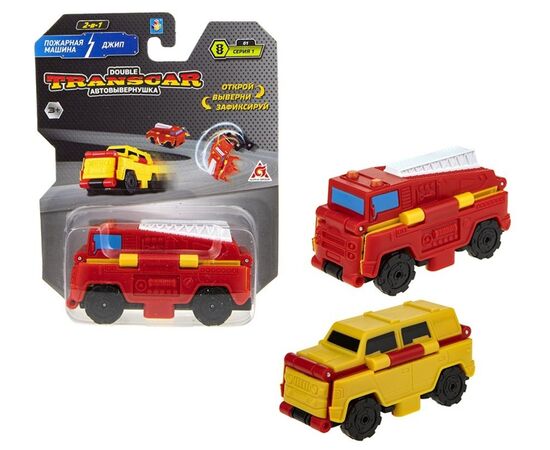 Автовывернушка 1toy Transcar 2в1: Пожарная машина – Джип, 8 см