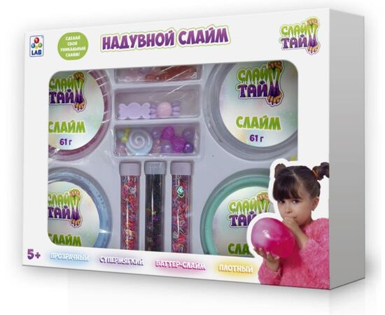 Набор "Надувные слаймы с украшениями", 4 вида