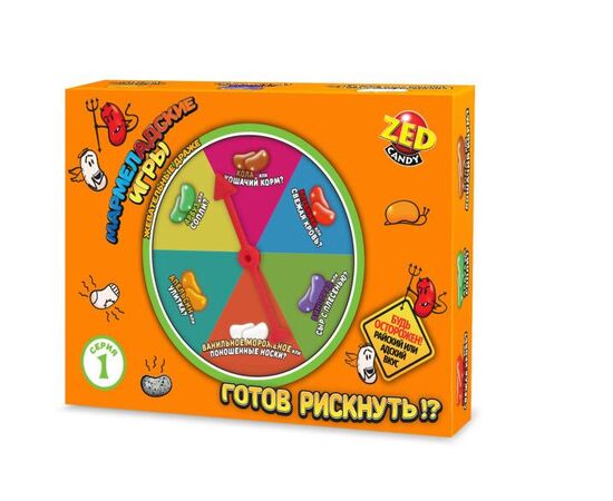 Игровой набор "МармелАдские игры" 1 серия