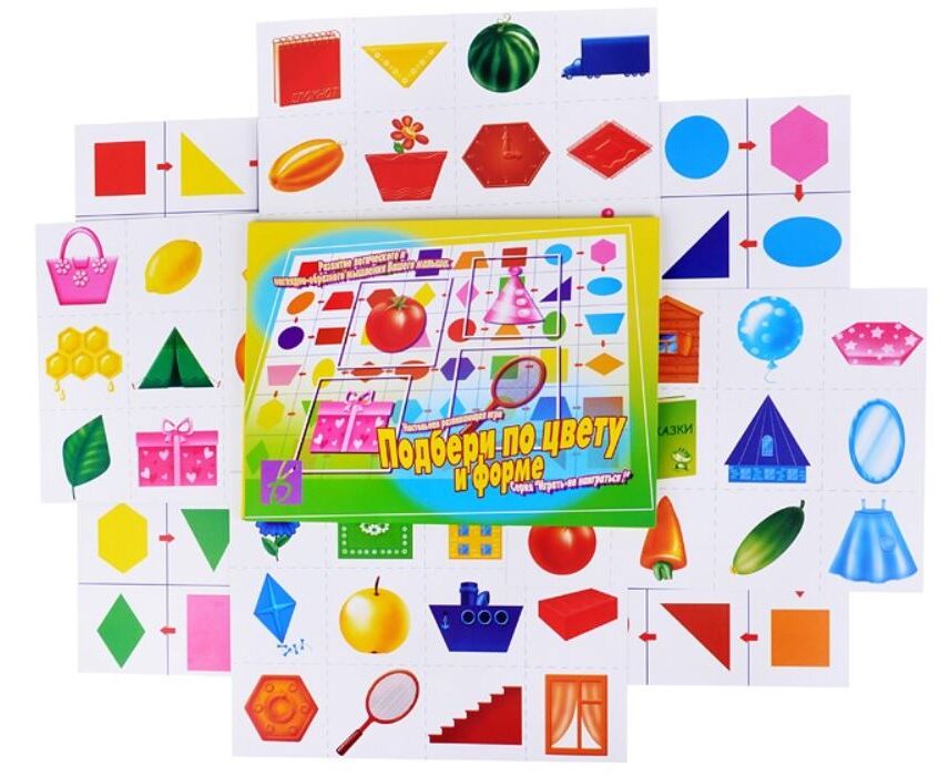 Игра подбери по форме. Настольная игра Подбери по цвету и форме. Цвет и форма (настольная игра). Подбери по цвету и форме. Карточки для детей из пластика обучающие.